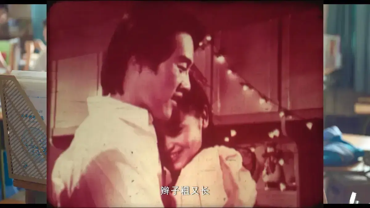 《新婚学校》婚后生活高清完整版无广告免费在线观看-新婚教育国产电影未删减-新婚学校全集资源网盘中文版