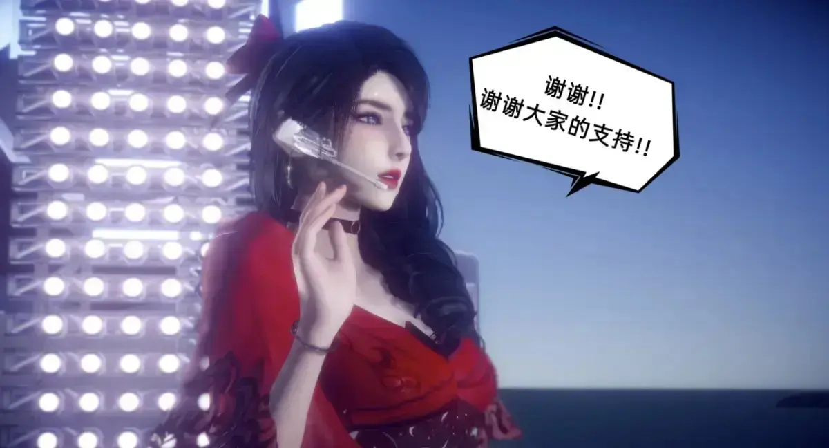 《陈乔安传》漫画全集免费看-陈乔安传高清全本无弹窗阅读-在线畅读《陈乔安传》3D漫画完整资源
