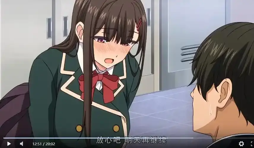 制服就这样穿着动漫全集高清在线观看-免费完整版无广告-樱花影院全集播放