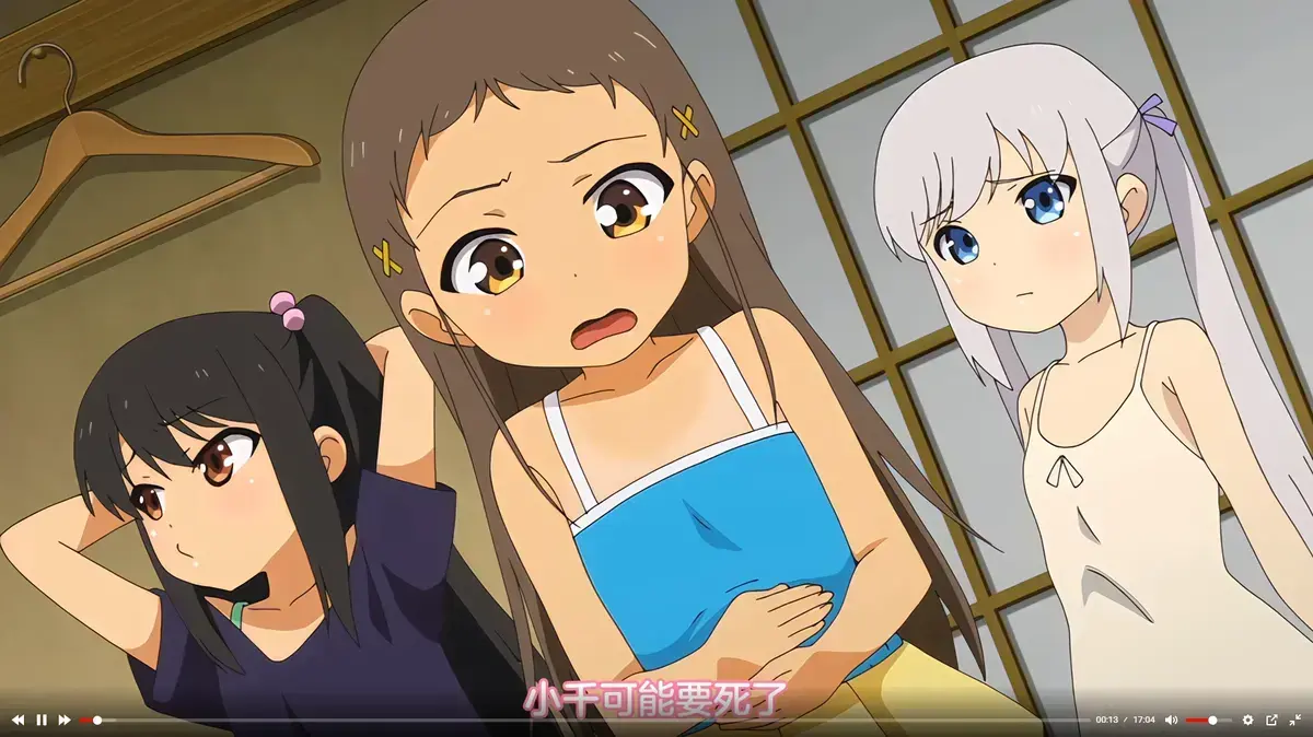 日本动漫《弹珠汽水少女》高清完整版全集免费在线观看 - 弹珠汽水少女全季中字版资源