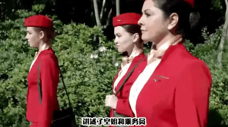 《法国空姐6》高清未删减版全集-1080P超清在线观看无广告-法国空姐6中文版免费看-网盘资源终极收藏