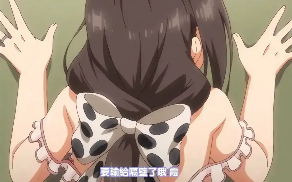 《乳牛牧场的奶牛娘》完整版资源-《乳牛牧场的奶牛娘》全集中文无删减-高清HD在线免费看-动漫番剧全集下载