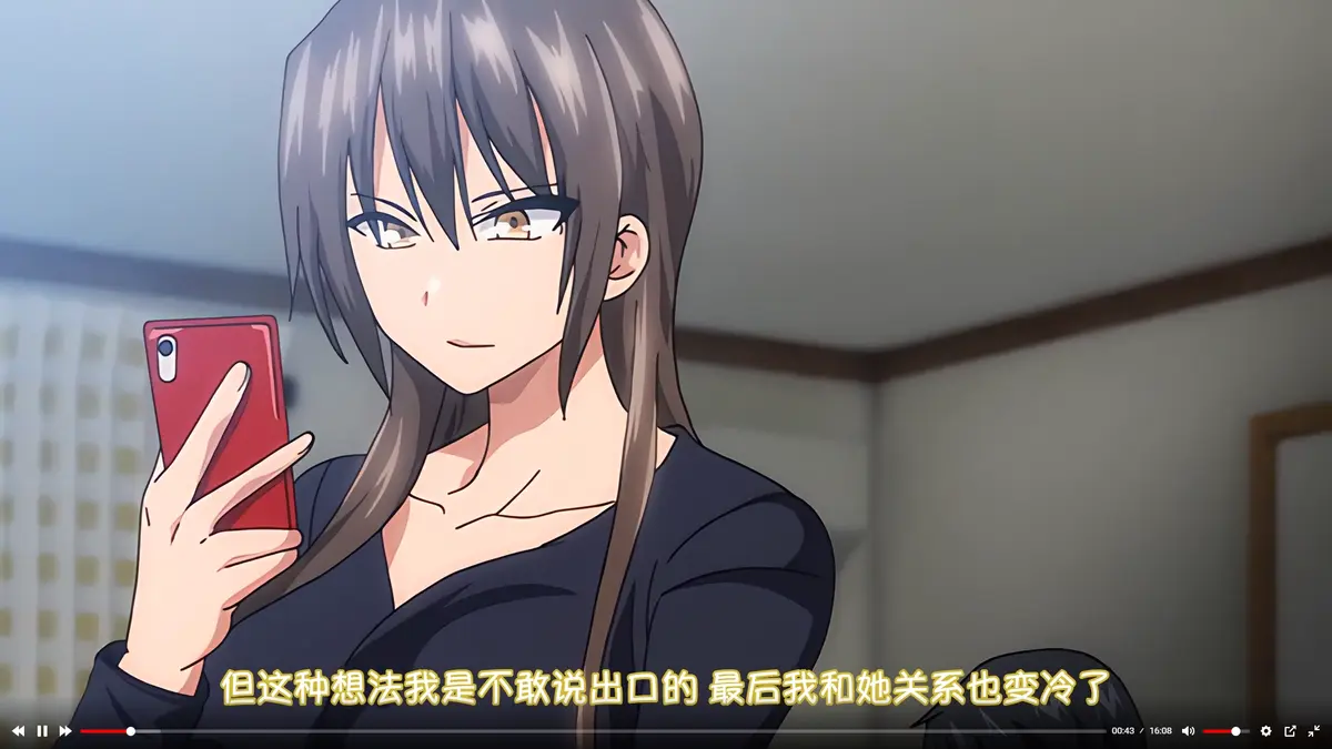 《为了丈夫带友人一起的妻子》全集高清无删减版在线观看-1080P免费播放无广告-动漫《妻子把好闺蜜带来了》HD完整版