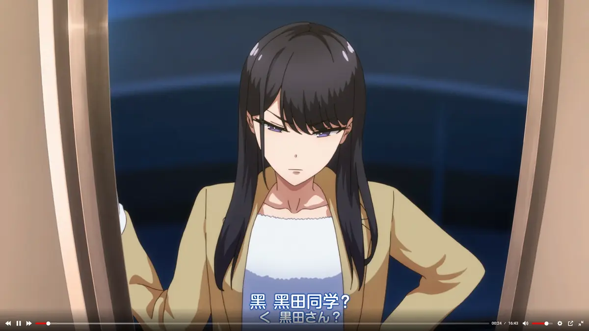 《泡我家的黑田同学》动漫全集免费观看-泡我家的黑田同学1080P高清无删减版-风车动漫在线播放高清完整版