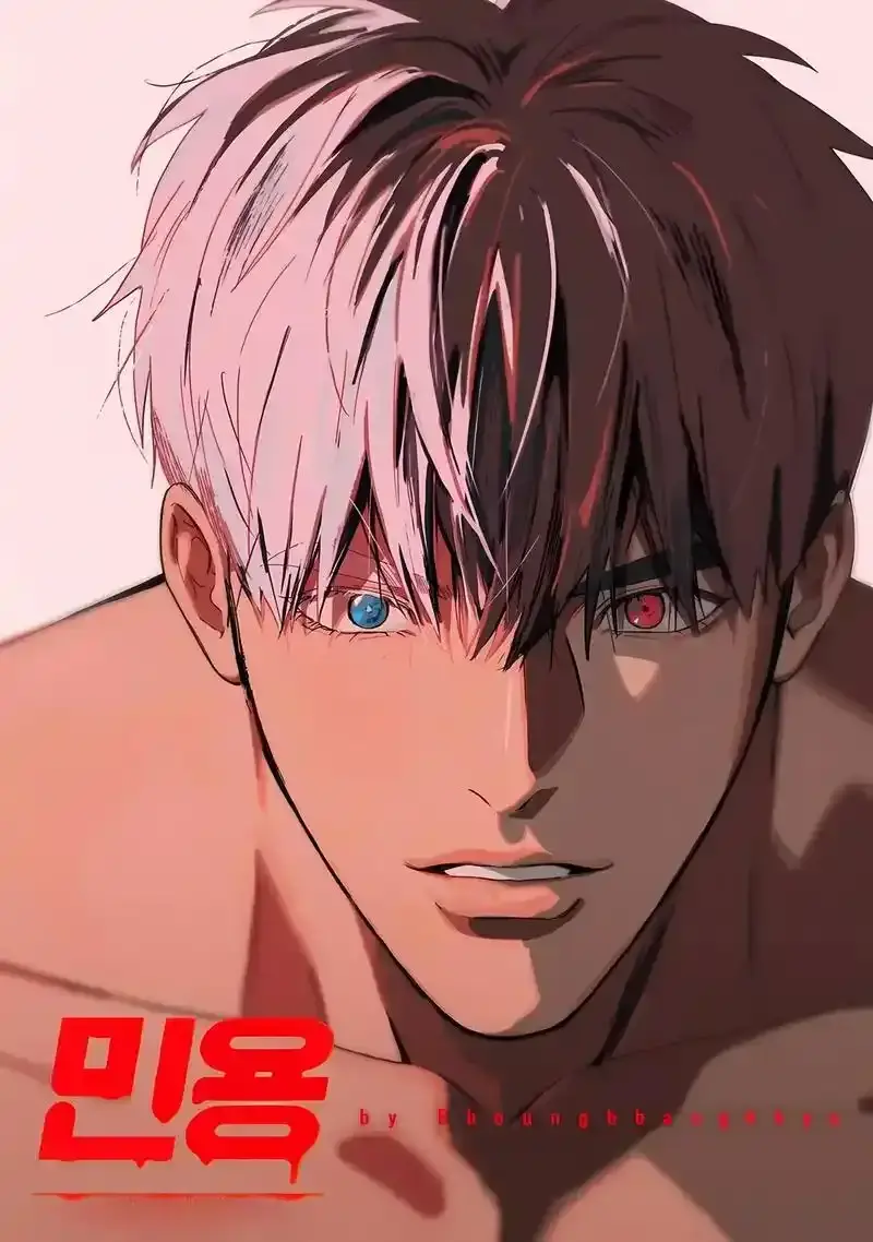 《吸血鬼医生mignon》漫画全集免费在线看-吸血鬼医生mignon动漫HD高清无删减播放-吸血鬼医生与拳击手禁忌之恋中文版全集网盘资源