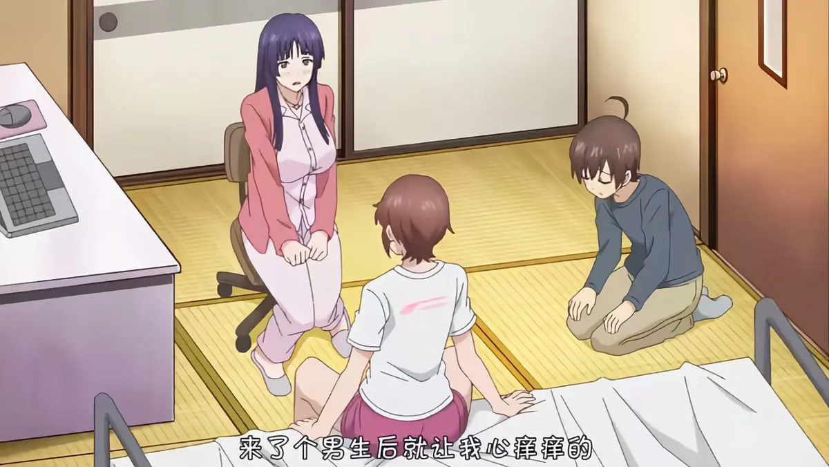 《这样高大的女孩子你喜欢吗？》1080P高清全集免费观看-《这样高大的女孩子你喜欢吗？》无广告在线播放完整版-全集中文字幕未删减资源