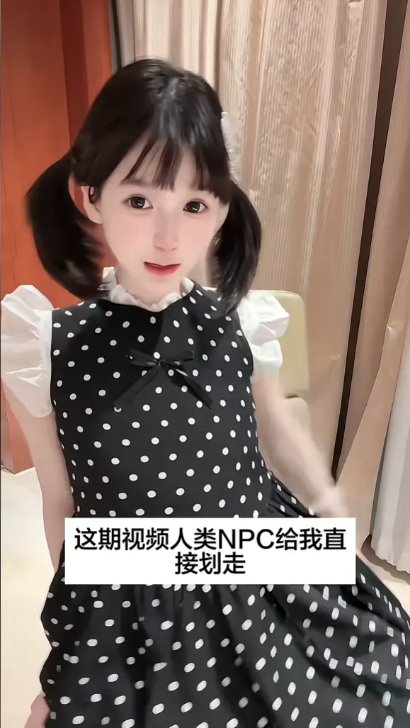 《萌小栖》全24集未删减高清播放-萌小栖免费在线观看完整版-古风穿越甜宠短剧-萌系女主宫斗逆袭记