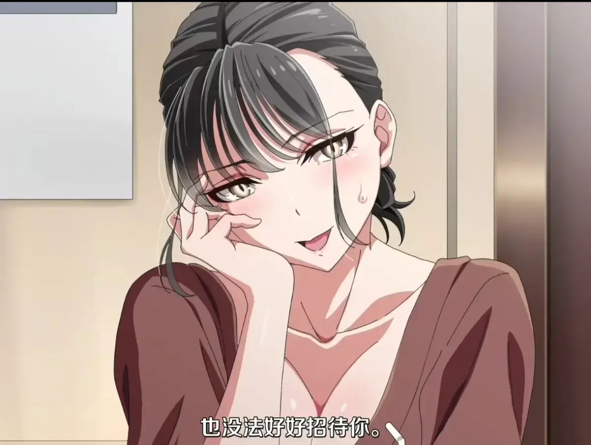 《親戚の子とお泊まりだから》未删减版免费观看-高清全集1080P在线播放-親戚の子とお泊まりだから网盘下载