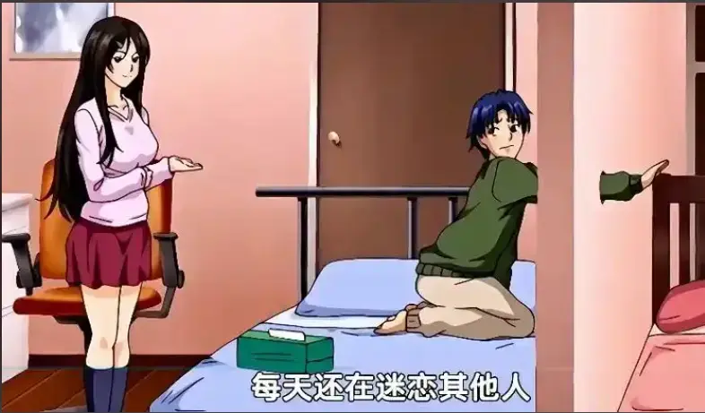 《御手洗家的兄妹》动漫在线观看免费全集高清未删减 - 风车动漫提供资源下载 - 超清画质OVA完整版 - 御手洗家的那些事第2集