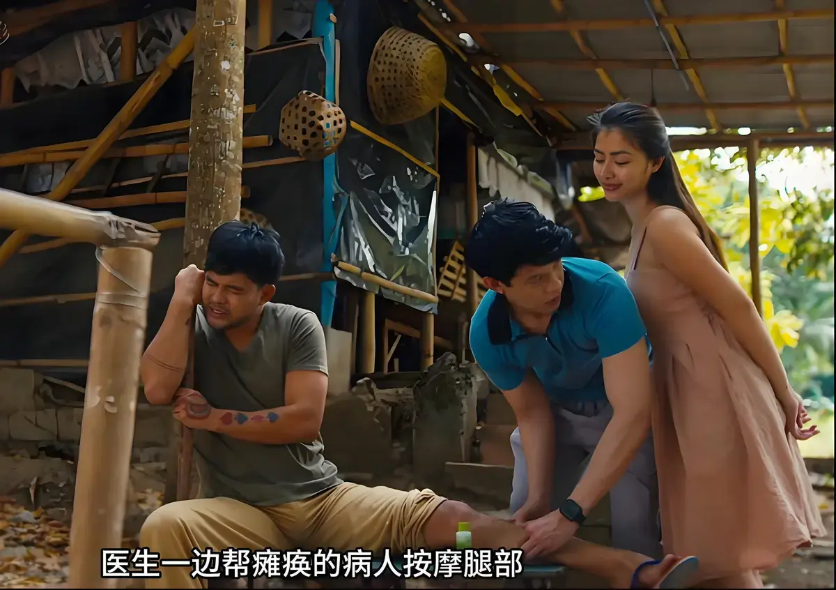 迷情菲律宾电影高清全集网盘观看 - 伦理爱情未删减中文版《迷情菲律宾电影》免费在线看 - 东南亚情感大片1080P无广告