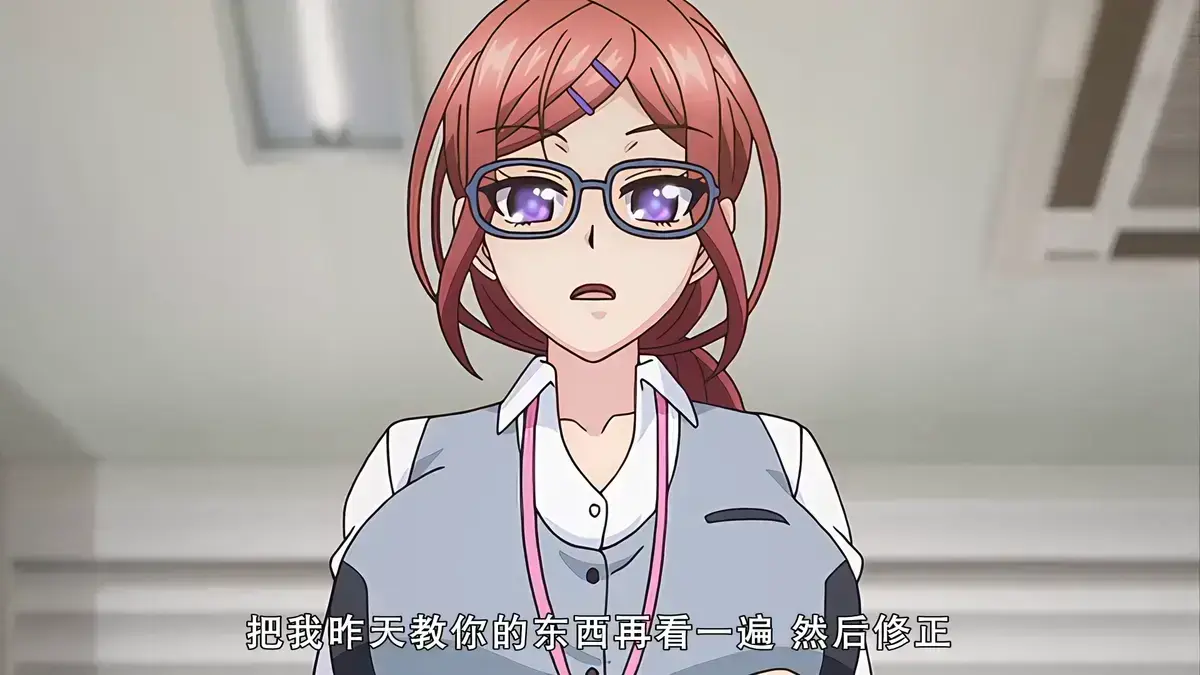 《社畜灰姑娘》全集中文版在线看-社畜灰姑娘未删减高清资源更新-免费观看无广告，网盘下载支持手机离线