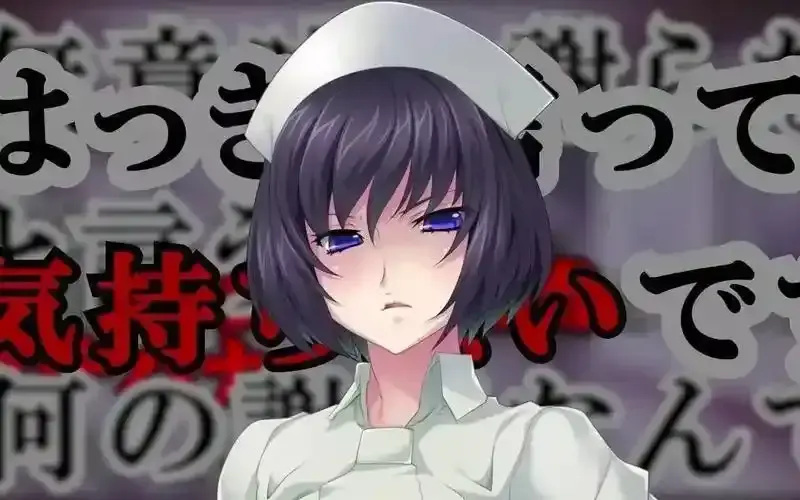 《榨精病栋》动漫全集完整版高清在线观看-榨精病栋无删减资源抢先看-免费无广告观看