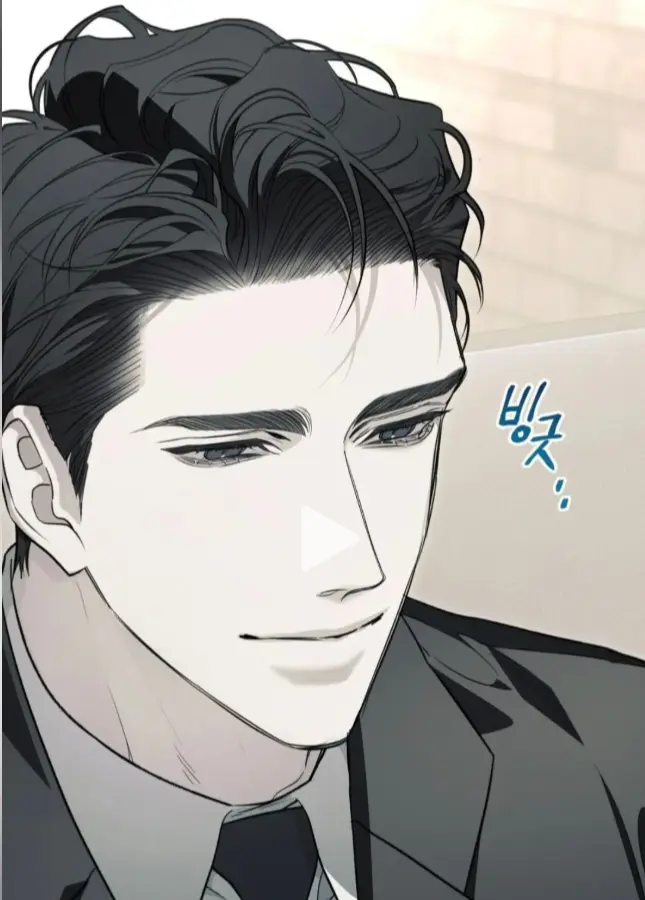 《自取之祸》完整版全文在线阅览 - 汉化韩漫无修原版章节同步更新 - 追漫平台全篇资源下载更省心