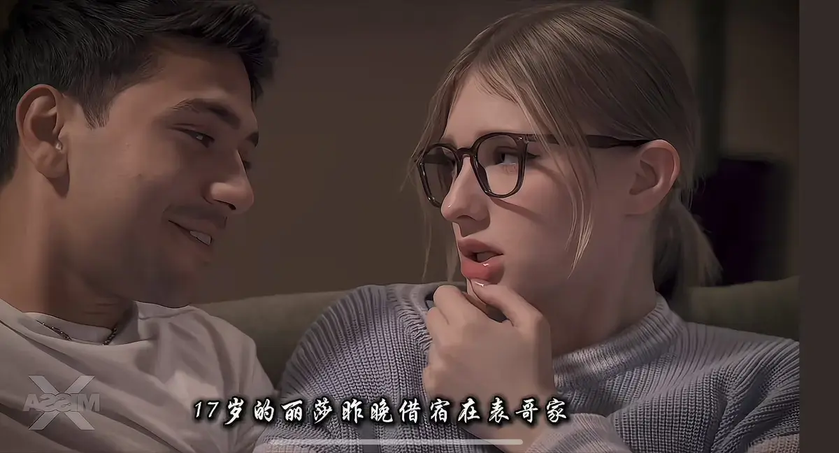 《A Loving Home》1080P高清画质全集 - 在线观看《A Loving Home》无删减版 - 解读重组家庭与父爱羁绊