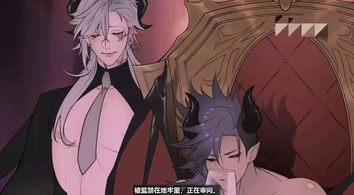《执事与魔王大人》全集高清无删减在线看-1080P蓝光中字完整版-《执事与魔王大人》免费播放无广告-AGE动漫风车动漫同步