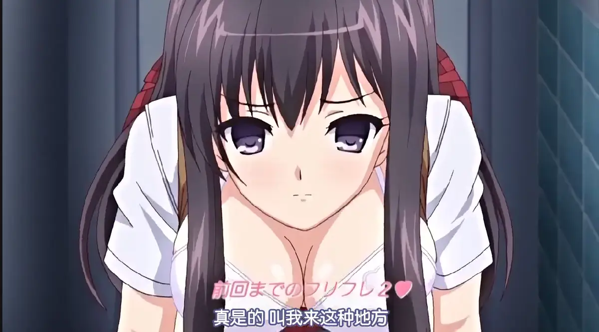 《制服堕天使の課外授業～》5集全集在线观看-无删减里番《制服堕天使の課外授業～》HD高清播放-免费无广告樱花动漫风车动漫网盘资源分享