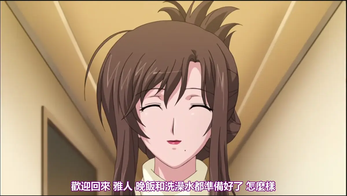 《我不知道的妻子真面貌》无修版HD高清在线播放-《我不知道的妻子真面貌》全集完整版免费观看-无删减无广告1080P资源