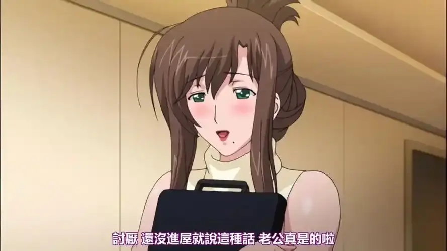 《我不知道妻子真容貌》第二季1-12集全集播放-《我不知道妻子真容貌》无广告免费观看-高清1080P完整版资源-樱花动漫同步更新