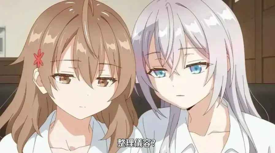 《催眠指导》动漫全集中字无删减-《催眠指导》1080P高清免费观看-樱花动漫在线播放同步更新