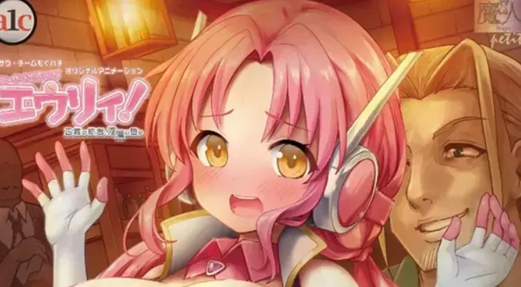 《诺特・精灵・尤莉！》动漫全集免费在线观看-最新高清未删减版1080P中字-《诺特・精灵・尤莉！》无广告流畅播放