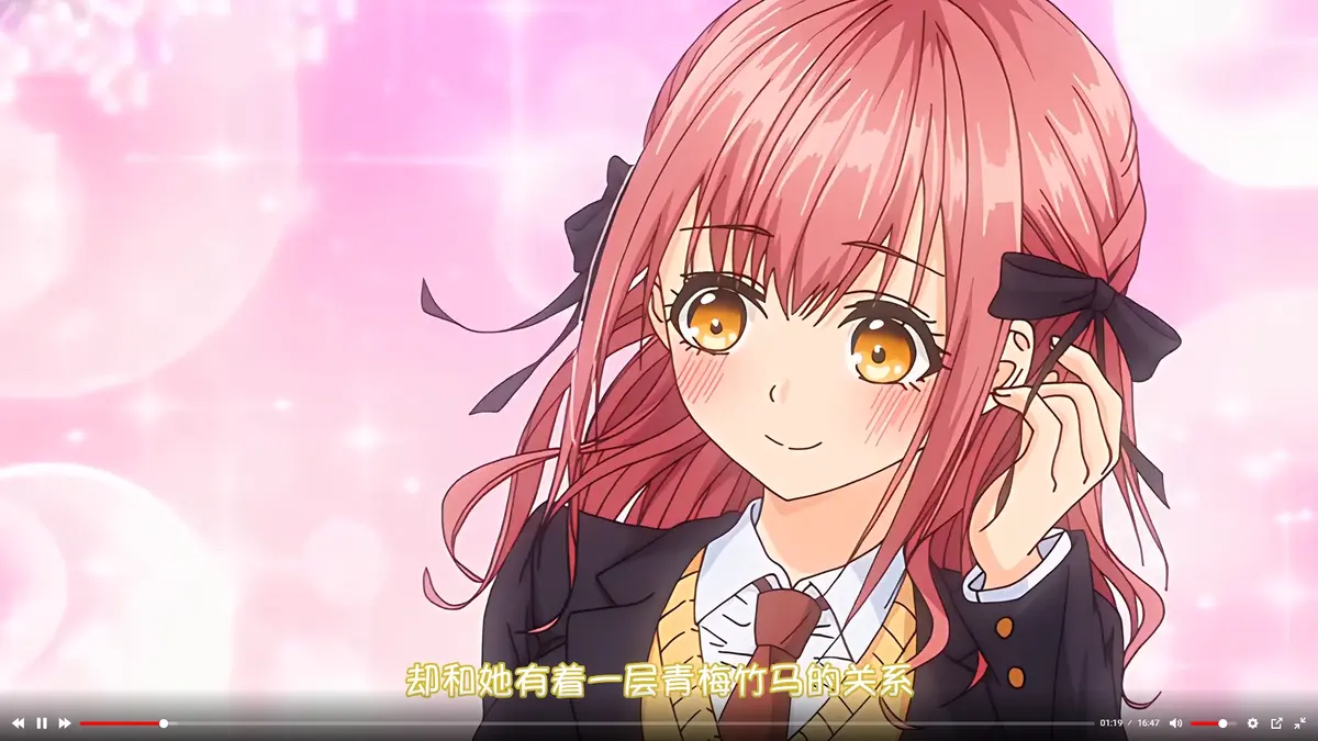 《玩美×玩媚》全集免费高清在线观看无删减1080P完整版无广告动漫资源-动漫《玩美×玩媚》全季在线播放风车动漫高清版