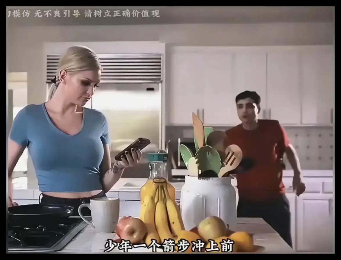 《母亲的烦恼/the no fap challenge》未删减全集高清资源下载-在线观看完整版无广告-电影母亲的烦恼/the no fap challenge高清免费观看-VS影院