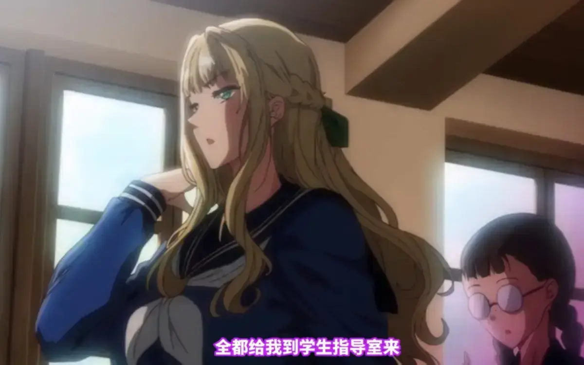 《圣华女子学院》全集免费在线观看-圣华女子学院高清无广告播放-OVA动漫圣洁外衣下的罪恶剧场