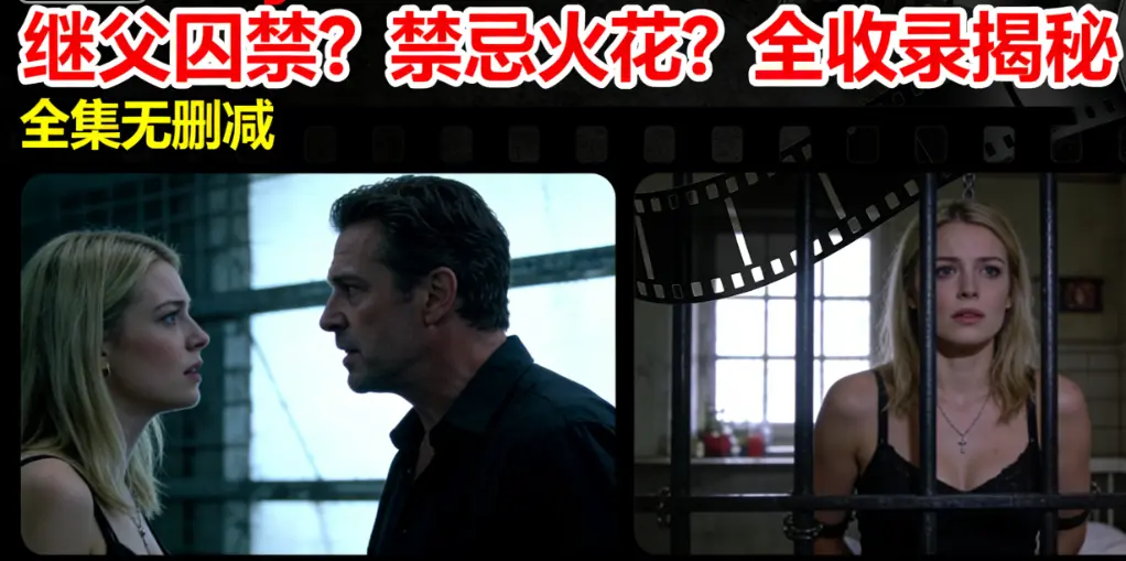MelodyMarks全集无删减免费观看-《MelodyMarks》高清欧美电影合集-北欧美女经典作品在线播放