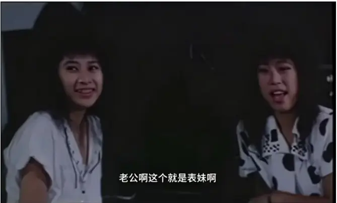 《风流表哥俏表妹》全集中文版免费看-台剧《风流表哥俏表妹》未删减1080P高清-无广告在线观看完整版