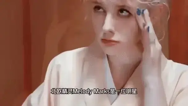 《Melody Marks》系列1080P高清画质播放-《Melody Marks》无删减完整版免费观看-Melody Marks全集无广告在线观看体验