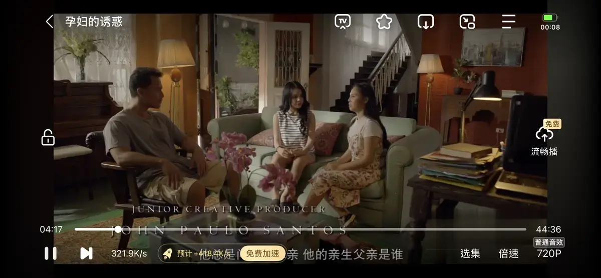 《公公和两个儿媳》全集无删减免费在线播放-高清资源免费在线观看-老公长期出差与弟媳公公同住-《公公和两个儿媳》完整版