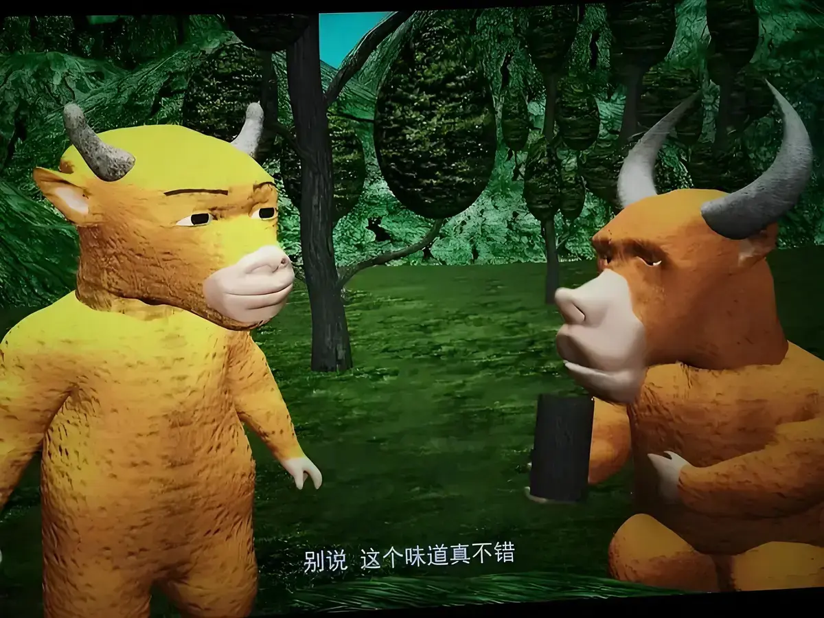 《牛来》年度治愈神作高清全集免费在线观看-风车动漫AGE动漫《牛来》HD中字未删减版免费播放-迅雷夸克网盘资源-高清不卡顿在线观看，《牛来》完整版推荐