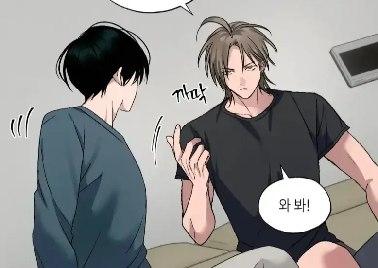 韩漫《Touch and Cash》免费在线阅读 - Touch and Cash正版全本资源 - 热门韩漫画在线看