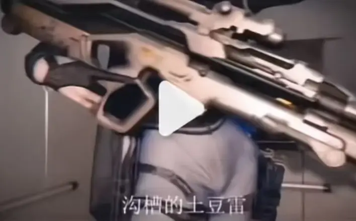 全网刷屏的《露娜沟槽疾风土豆雷》未删减原片-三角洲行动二创爆款露娜小麦沟槽疾风土豆雷高清完整版在线-麦晓雯同人三部曲连播-无套路免费看沟槽土豆雷名场面露娜1v3绝地翻盘