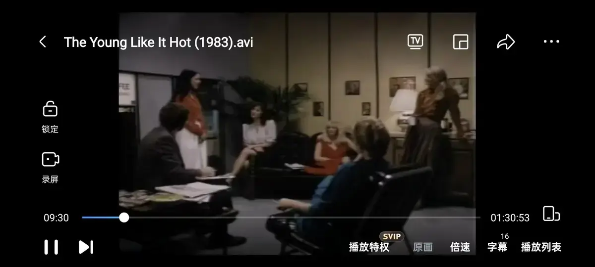 《The young like it hot》无广告在线观看 - 意大利剧情片《The young like it hot》高清完整版 - 性感接线员逆天改命搞笑励志