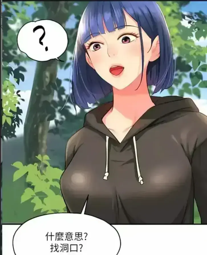 《韩漫网》正版韩国漫画免费看-韩漫网提供1080P高清画质，无删减无广告在线观看-全站漫画免费阅读，畅享韩式漫画盛宴