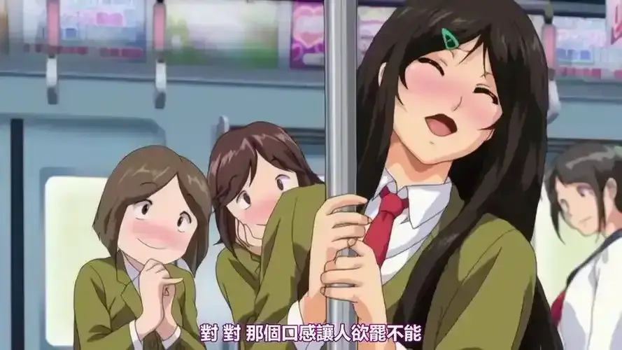 OVA《御手洗家的兄妹/破洞》全集高清播放-无广告流畅观看完整版-御手洗家的兄妹破洞动漫资源下载