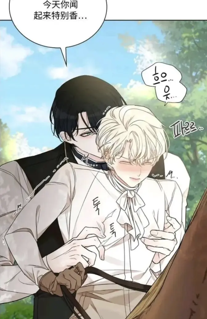 《蛇窟》漫画全集免费阅读下拉式-《蛇窟》动画无删减版高清在线观看-风车动漫同步更新