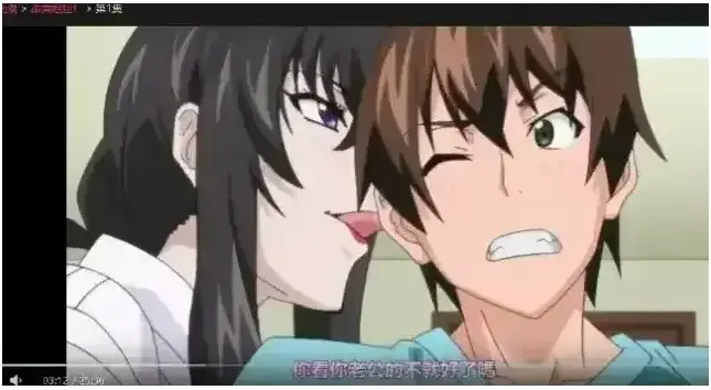 《甜美姐姐》无广告免费在线观看-《甜美姐姐》里番未删减版全集播放-KOY动漫HD高清完整版资源