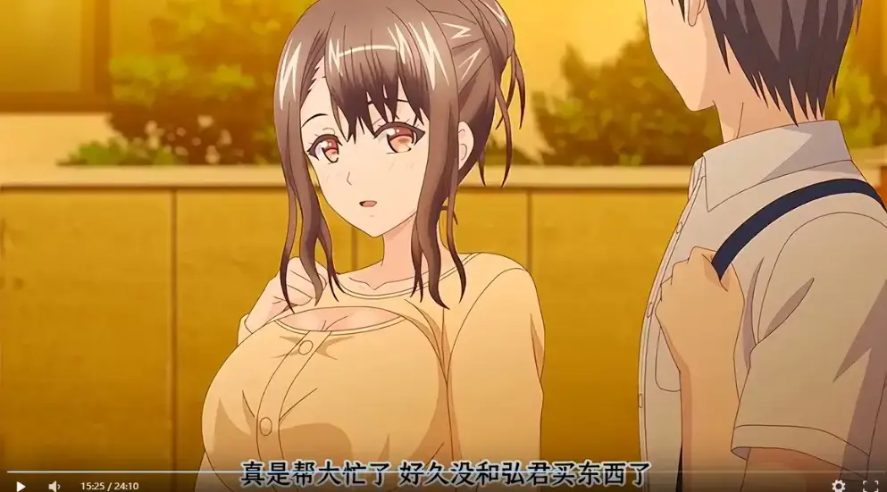 误爆 萌萌的妈妈徒然无删减全集免费观看 - 1080P高清中字在线播放 - 樱花动漫最新资源同步更新