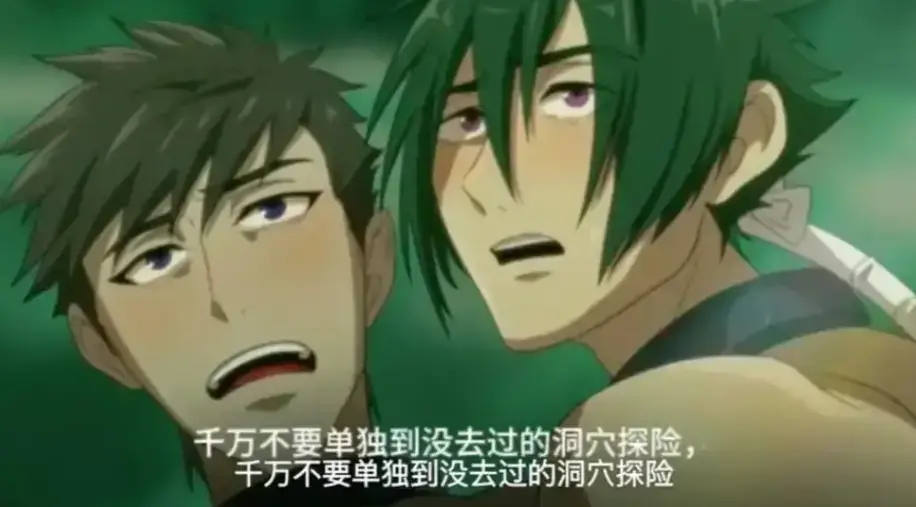 《哥布林的洞窟》免费全集未删减在线追番_樱花动漫-《哥布林老巢1~4》完整版高清免费观看_《哥布林的洞窟》4k高清资源在线播放_风车动漫VS影视网-《哥布林的洞窟》百度云夸克网盘免费获取-VS影视网
