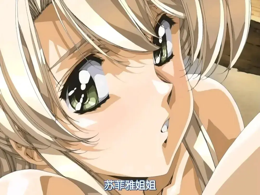 《Front Innocent フロントイノセント》蓝光完整版免费在线观看-《frontinnocent》HD高清无删减播放-硝烟弥漫，禁忌丛生！乱世绝望深情