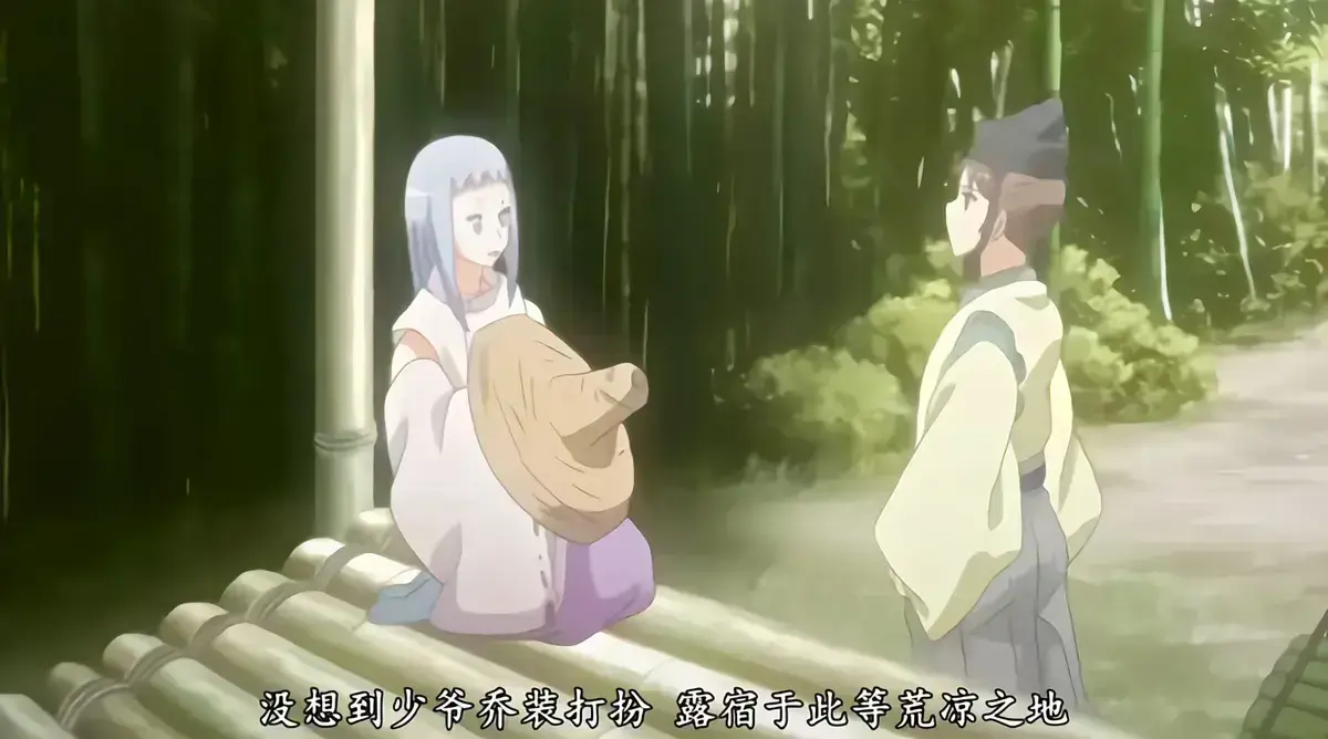 《漆黑的射干》1-12集全季完整版资源在线观看-漆黑的射干HD高清未删减版-养父母竟是灭门帮凶暗黑动漫