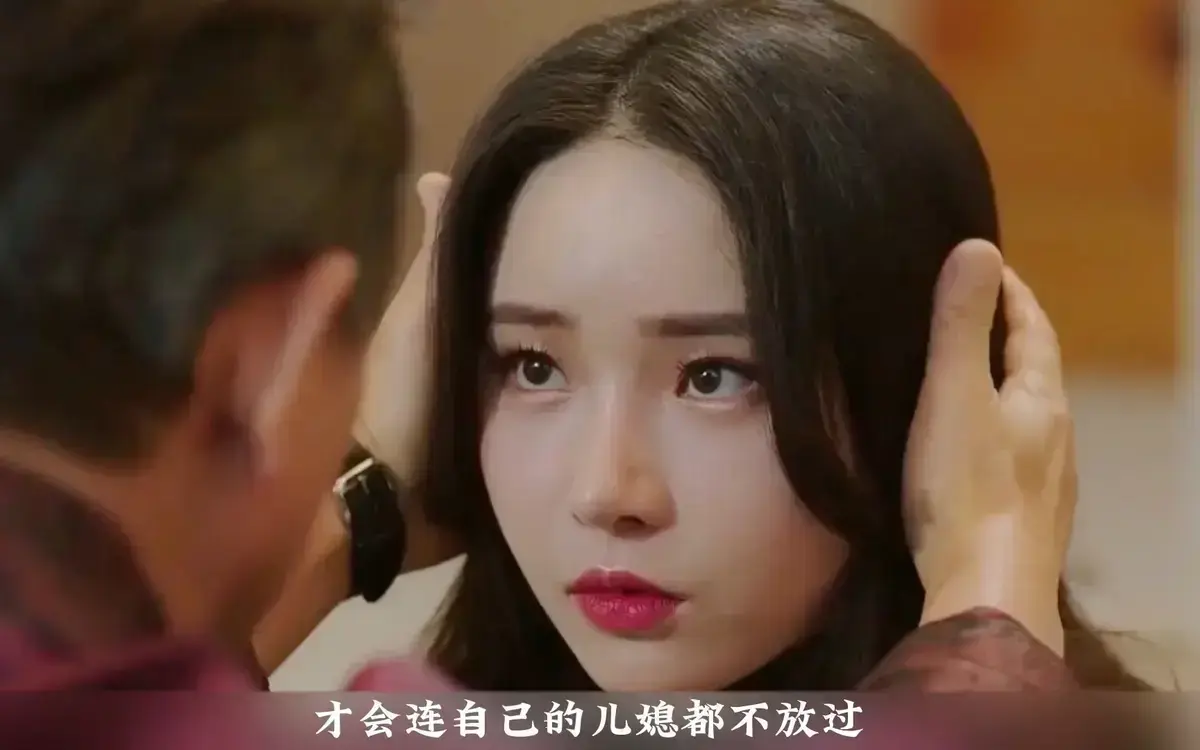 《年轻的儿媳》韩剧全季无删减资源-1080P高清在线观看-家庭情感剧《年轻的儿媳》中字同步-免费无广告多端播放