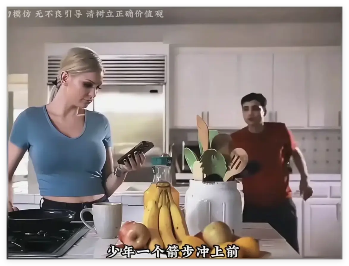《母亲的烦恼/the no fap challenge》HD高清全集在线观看-无广告免费播放-母亲的烦恼完整版资源下载-百度网盘手机版