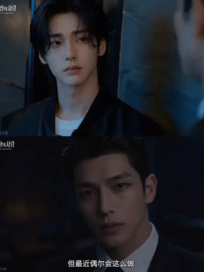 AI漫剧《来源不明的爱》2026全集免费在线观看 - 完整版4K高清免广告播放 - 策驰影院天空影院同步资源分享