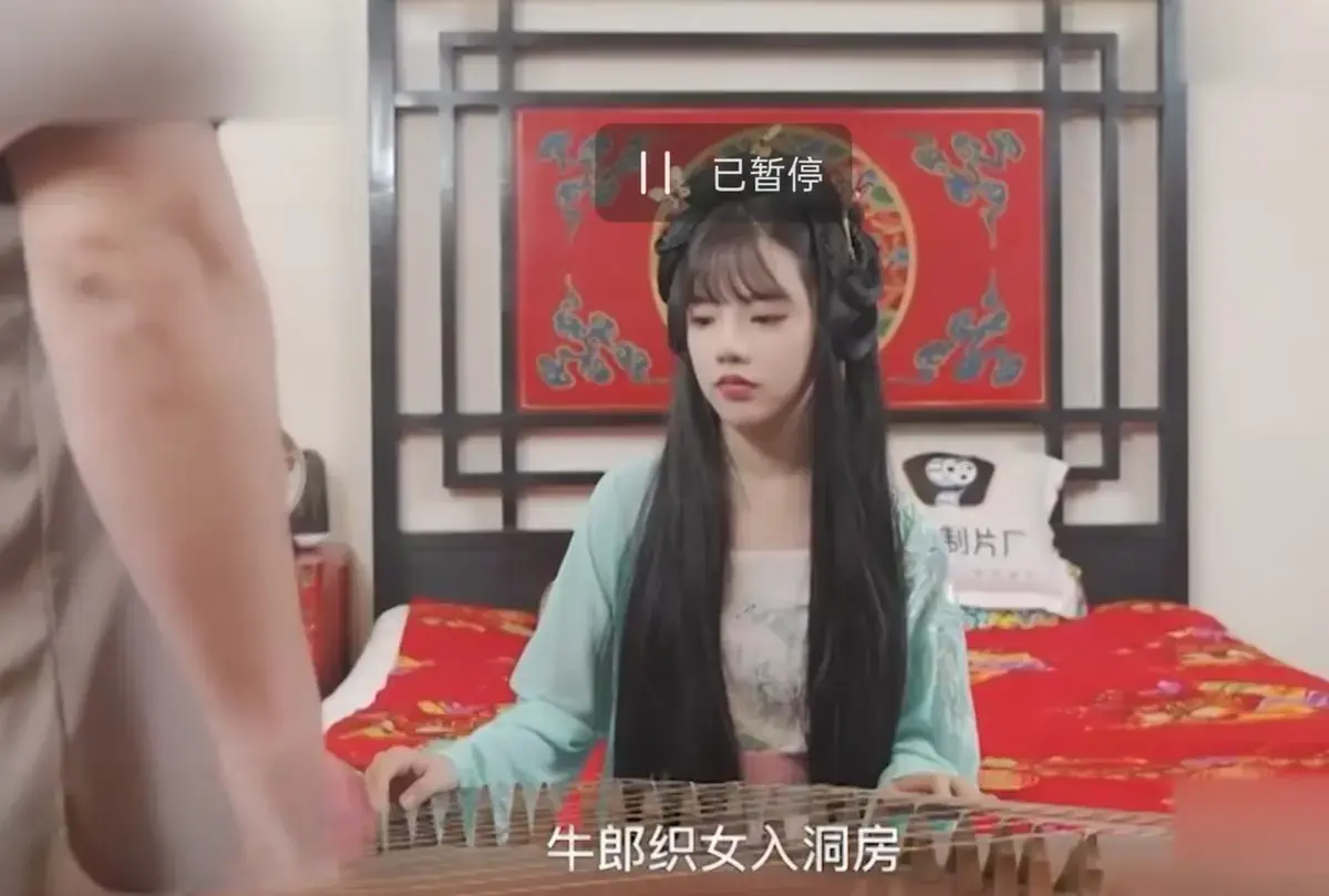 七夕特别篇《潘甜甜七夕牛郎织女》未删减完整版免费在线观看_潘甜甜《老牛和织女》1080P高清无广告_现代视角演绎古老爱情_星空影院_《潘甜甜七夕牛郎织女》完整版免费在线观看-VS影院