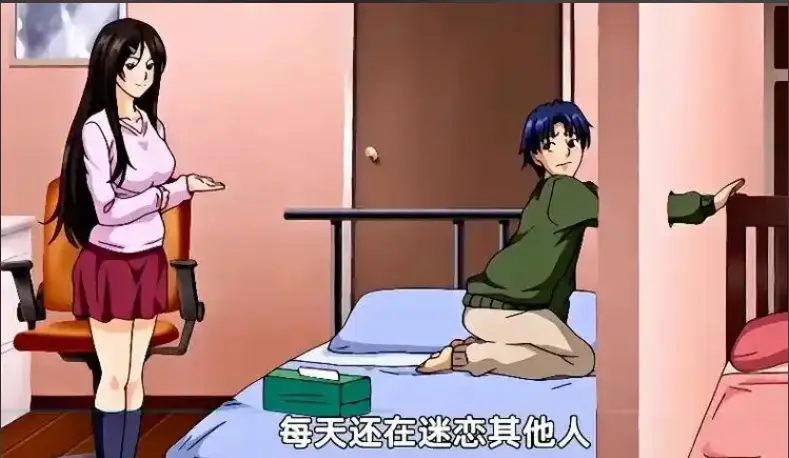 《御手洗家的兄妹》全集完整版在线观看 - HD高清无删减免费播放 - 御手洗家的兄妹动漫全集