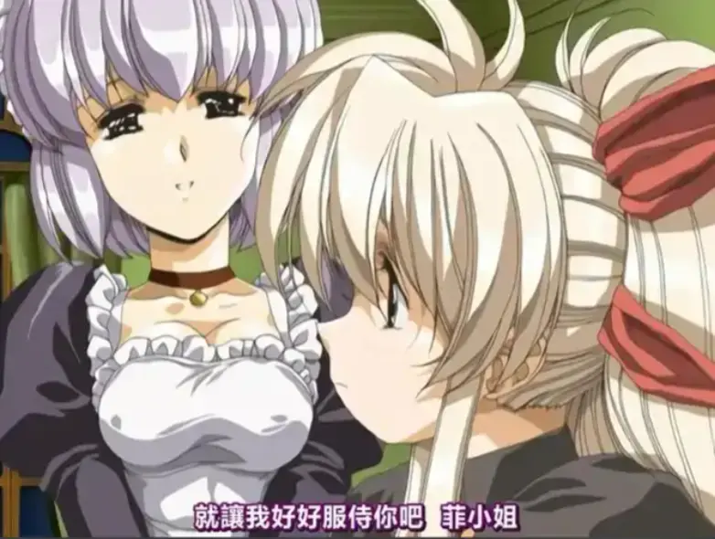 《Front Innocent》未删减版全集在线看-1080P高清画质无广告播放-《Front Innocent》日语中字完整版-樱花动漫风车动漫资源