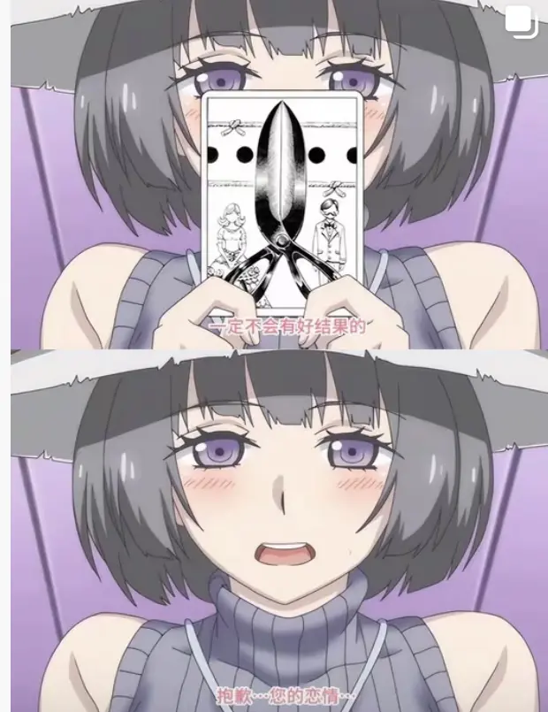 《魔女最后和那个客人一起》全集免费看-无广告4K超清画质在线播放-樱花动漫专享中字版《魔女最后和那个客人一起》全网同步更新